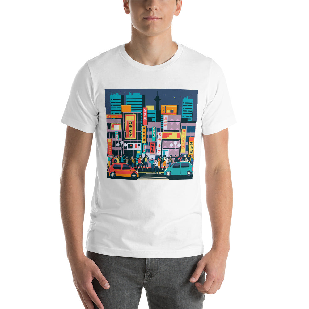 City Dwellers (Premium)